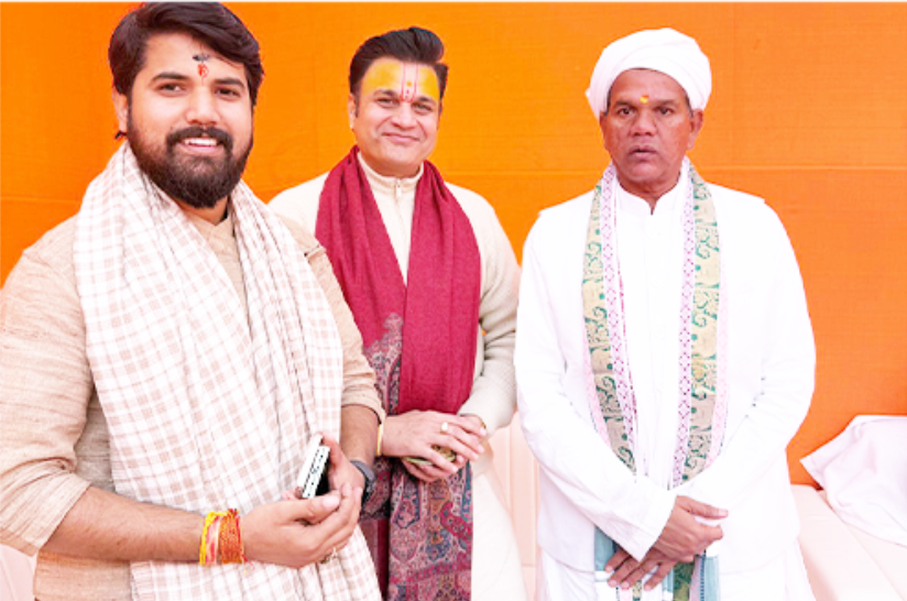संतों के साथ
