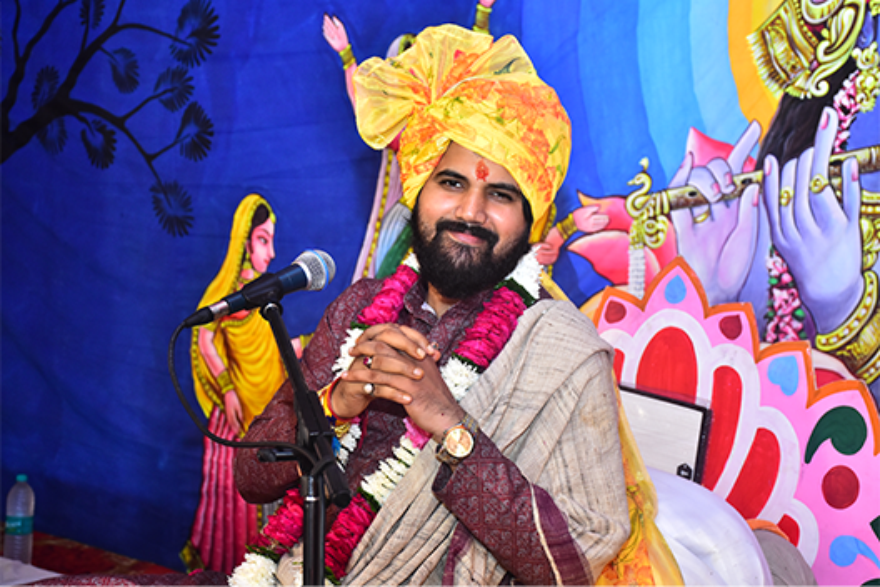 प्रवचन