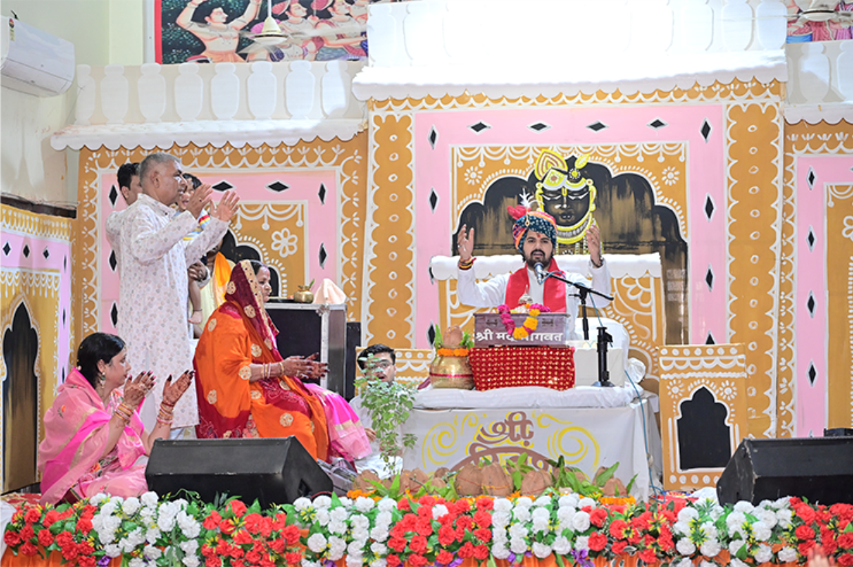 श्रीराम कथा