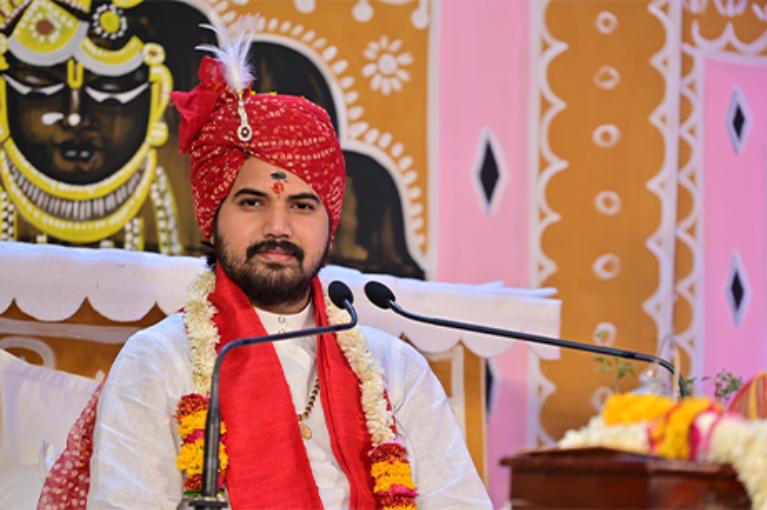 महाराज श्री
