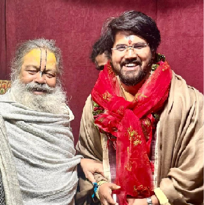 संत दर्शन