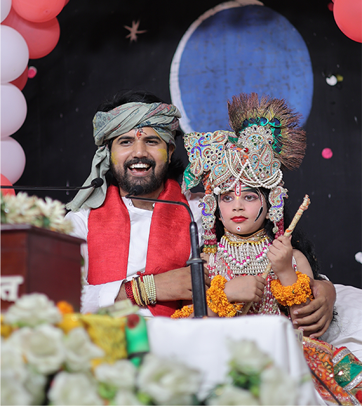 श्रीमद्भागवत कथा