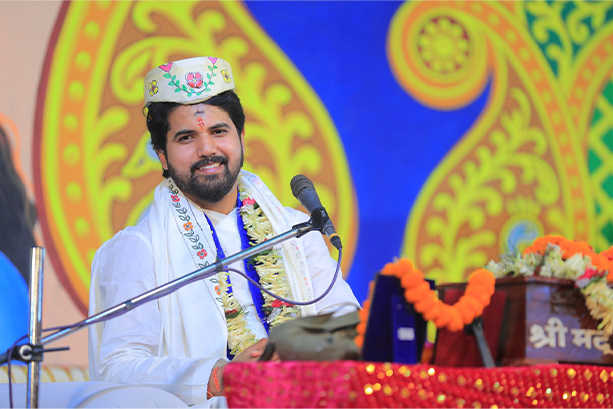 पूज्य श्री हरिवंश जी महाराज